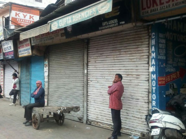Delhi Trade Bandh: BJP stands with Traders
