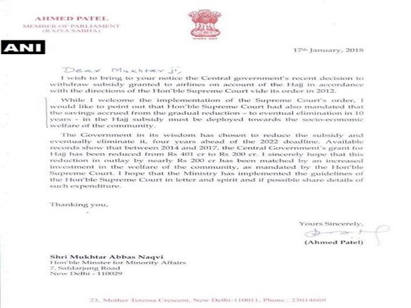 Ahmed Patel's letter