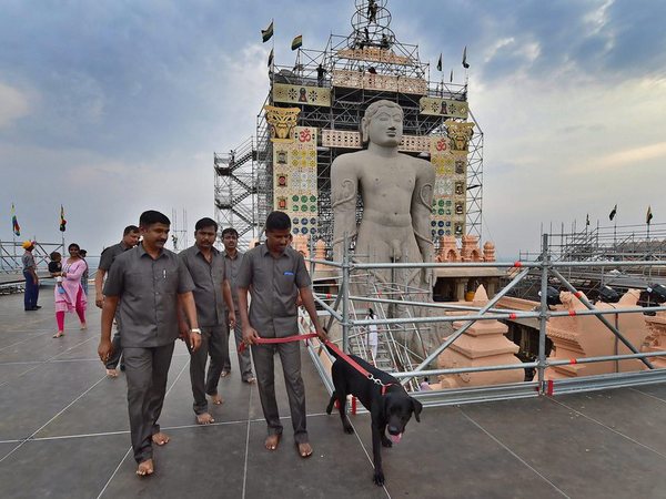 Security arrangement