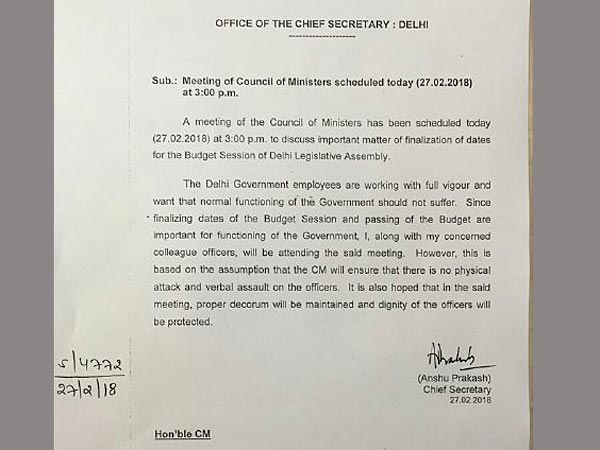 Anshu writes to Kejriwal for safety