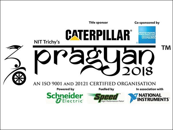Pragyan: The Biggest Techno-Managerial Fest In South India To Begin At NIT Trichy! Pragyan: The Biggest Techno-Managerial Fest In South India To Begin At NIT Trichy!