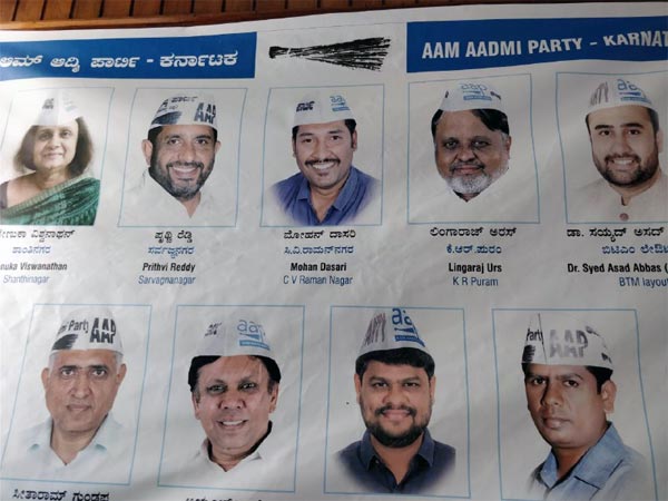 AAP announces 18 candidates for Karnataka polls