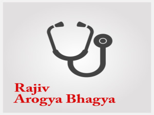 Rajiv Arogya Bhagya