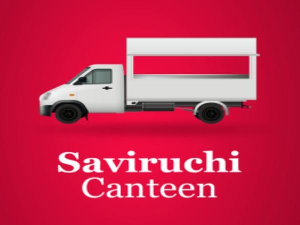 Saviruschi canteen