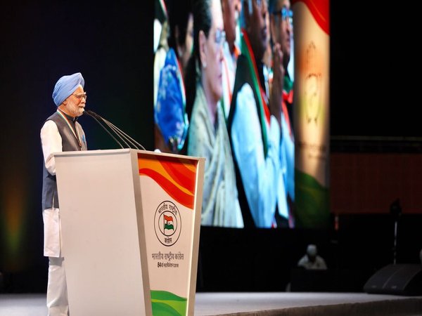 Former prime minister Dr Manmohan Singh Former prime minister Dr Manmohan Singh