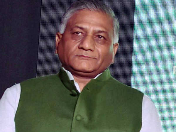 VK Singh VK Singh
