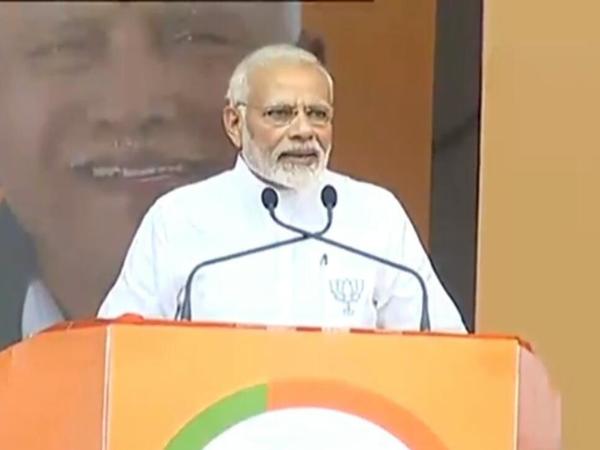 PM Modi addressing rally in Kengeri PM Modi addressing rally in Kengeri