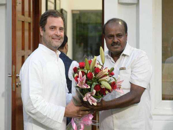 Kumaraswamy meeting Rahul Gandhi