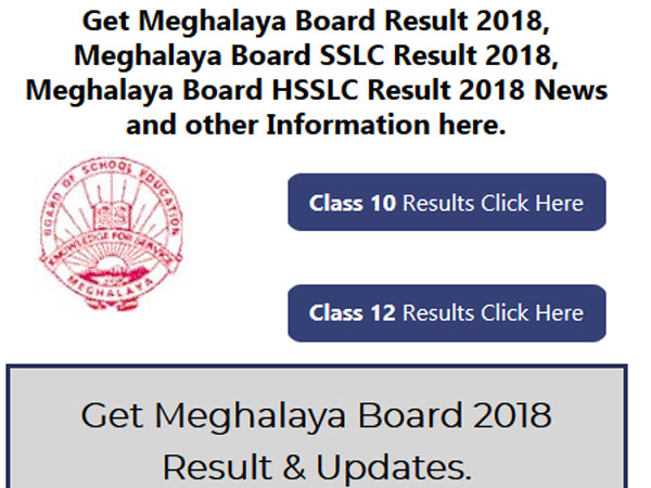 Meghalaya Class 12 Results 2018 to be declared by 10 am Meghalaya Class 12 Results 2018 to be declared by 10 am