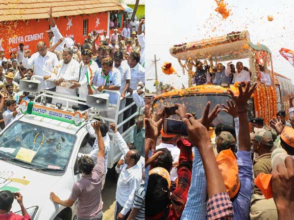 Siddharamaiah and Amit Shah Siddharamaiah and Amit Shah