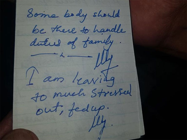 Bhaiyyu Maharaj’s last words Bhaiyyu Maharaj’s last words