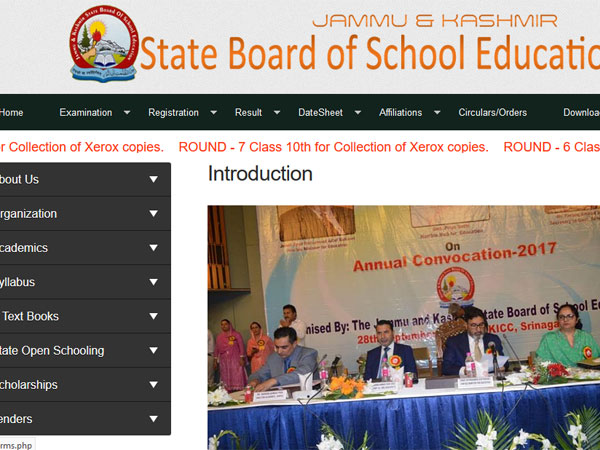 Jkbose 12th Class Result 2018 Winter Zone JKBOSE 10 bi-annual 2018 winter zone result declared, how to check