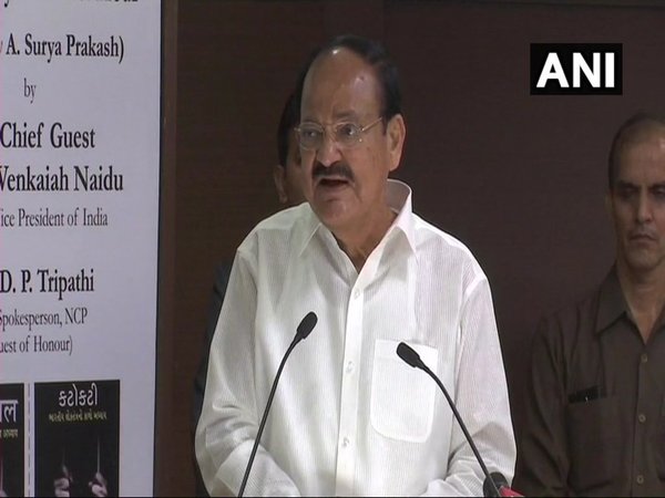 Vice President Venkaiah Naidu (Image courtesy - ANI/Twitter) Vice President Venkaiah Naidu (Image courtesy - ANI/Twitter)