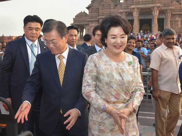 File photo of South Korea president in India File photo of South Korea president in India