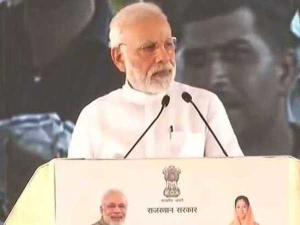 Prime Minister Modi in Jaipur. Courtesy: ANI news