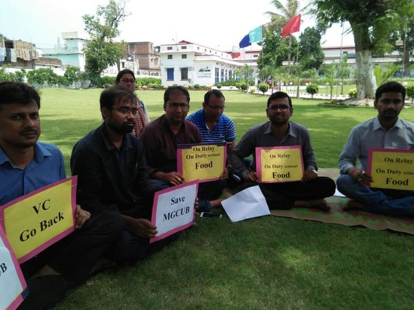 Mahatma Gandhi Central University (MGCU) in Bihars Motihari on hunger strike