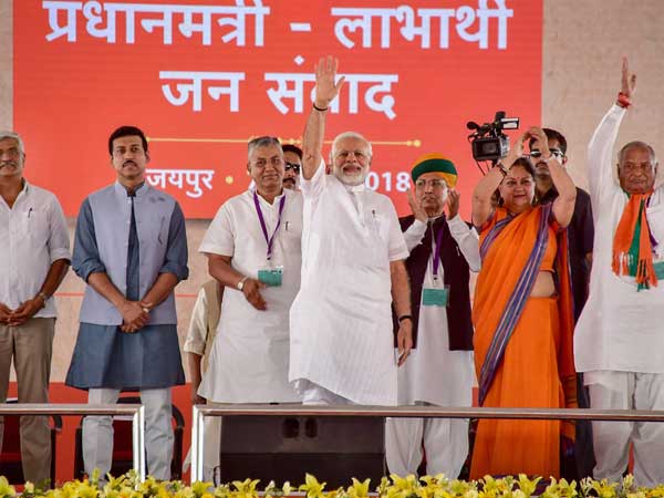 Why people with black cloth were kept out of PM’s Rajasthan rally Why people with black cloth were kept out of PM’s Rajasthan rally