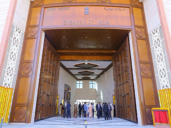 Inauguration of the Embassy of India Complex in Bahrain
