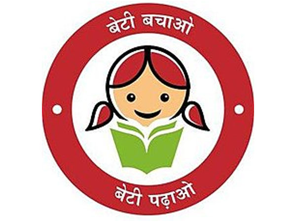 Beware of this fake website with a Beti Bachao Beti Padao logo Beware of this fake website with a Beti Bachao Beti Padao logo