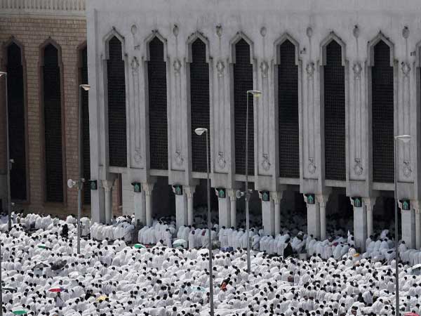 When is Hajj?