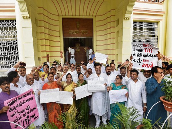 Rashtriya Janata Dal protesters