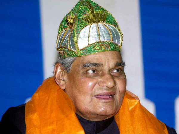 Atal Bihari Vajpayee during an Iftaar party in Bengaluru