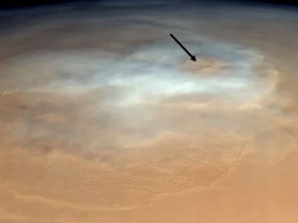 When was it launched?