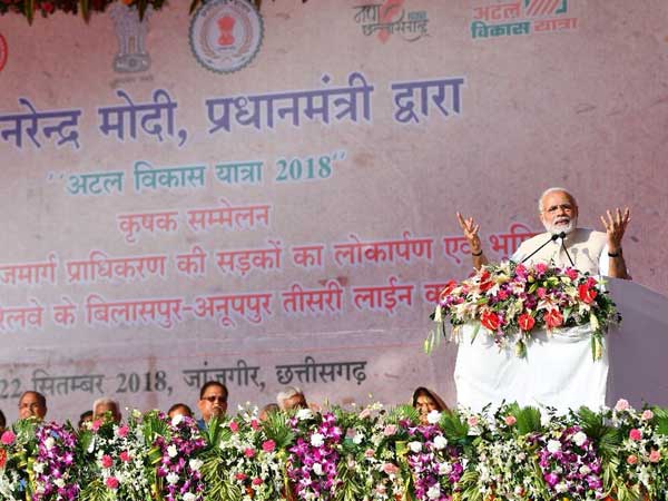 Prime Minister Narendra Modi