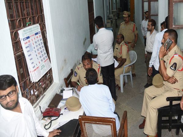 Police investigation underway