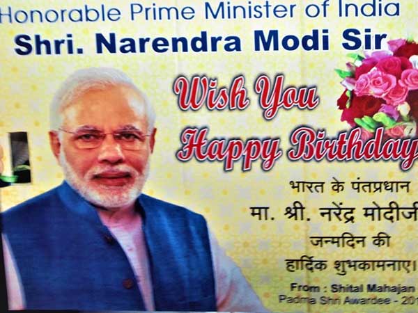 Shital Mahajan attempts to meet PM Modi go in vain