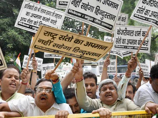 Protest against Vishal Dadlani