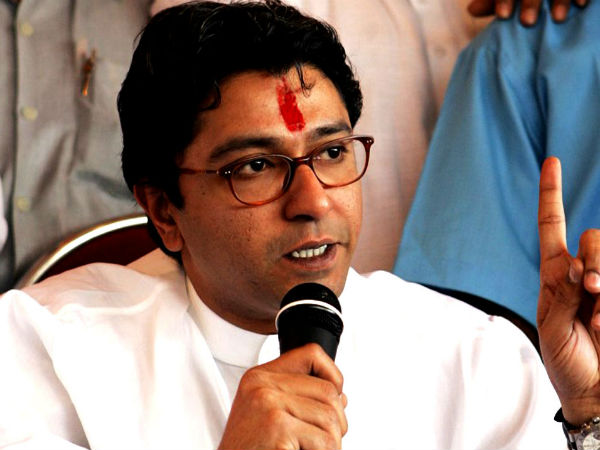 Raj Thackeray