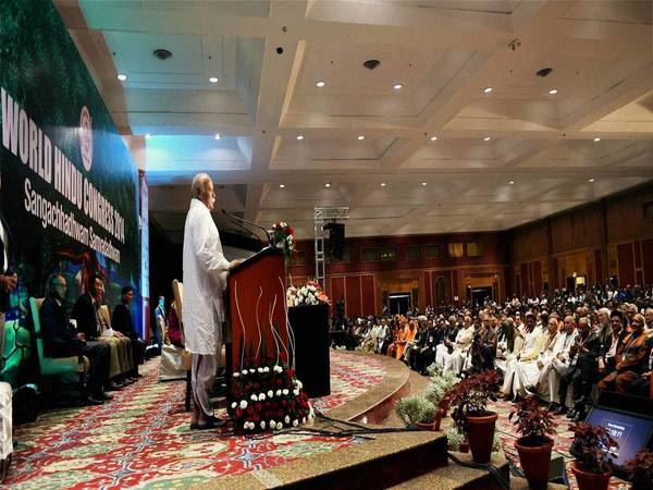 Mohan Bhagwat addressing at World Hindu Congress 2014 Mohan Bhagwat addressing at World Hindu Congress 2014