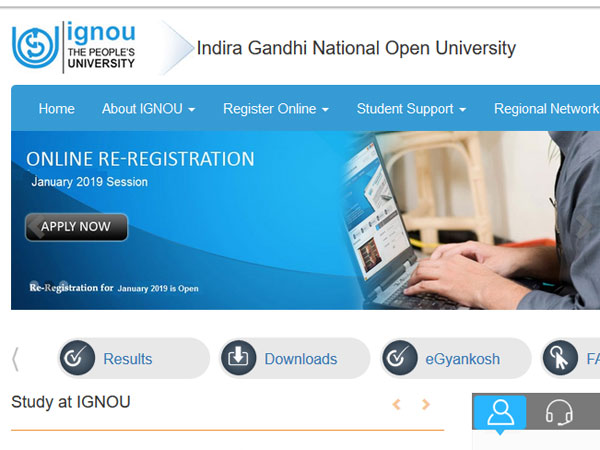 IGNOU December Exam Result 2018: Check here