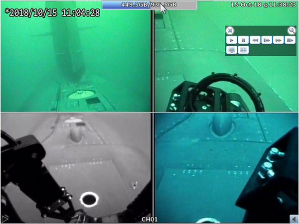  Second DSRV is expected