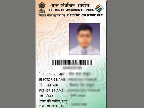 How To Transfer Voter ID From One State To Another Oneindia News
