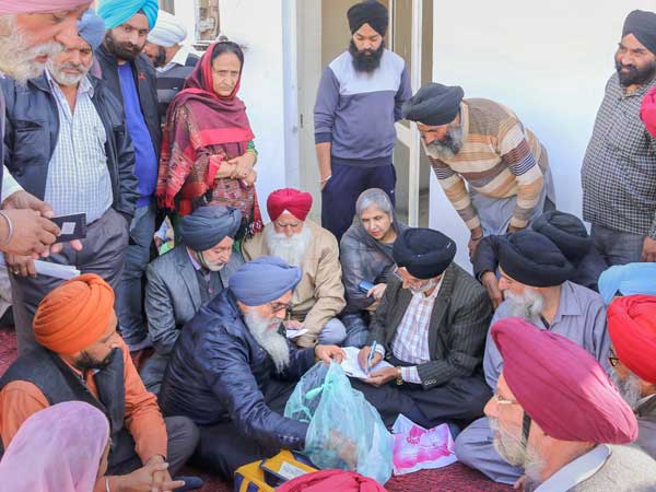 Gurdwara Parbandhak Board