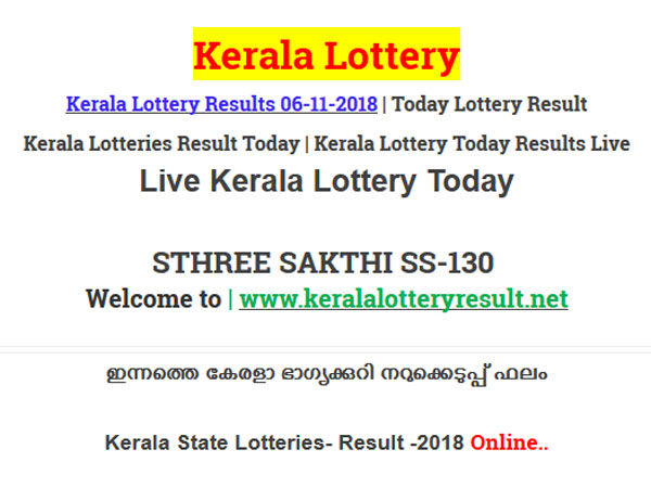 Kerala Lottery Result Today: Sthree Sakthi SS 130 Lottery result LIVE now Kerala Lottery Result Today: Sthree Sakthi SS 130 Lottery result LIVE now