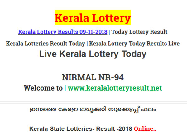 Kerala Lottery Result Today: Nirmal NR-94 Today Lottery Results LIVE Kerala Lottery Result Today: Nirmal NR-94 Today Lottery Results LIVE