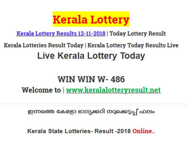 Kerala Lottery Result Today: WIN WIN Lottery W-486 Results Today LIVE Kerala Lottery Result Today: WIN WIN Lottery W-486 Results Today LIVE