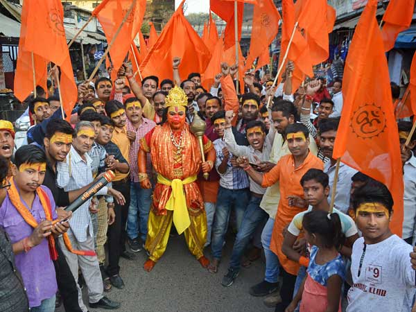 VHP procession