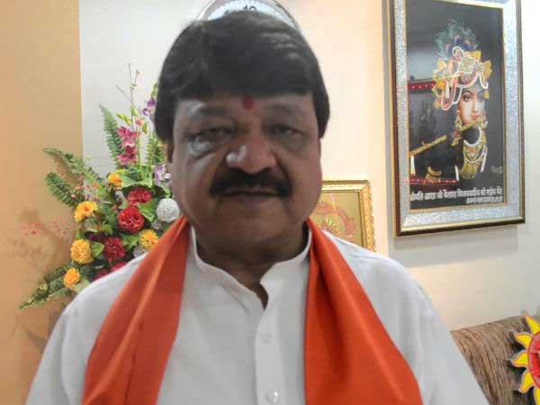 Kailash Vijaywargiya attacks Kamal Nath