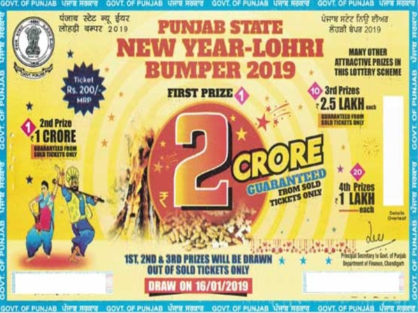 Www Punjab State Lottery Gov In 2019 Punjab State Lohri Bumper Lottery 2019: How to buy ticket and check