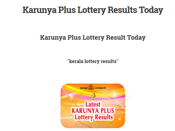 Kerala Lottery Result Today: Karunya Plus KN-249 Today lottery result, first prize Rs 80 lakh Kerala Lottery Result Today: Karunya Plus KN-249 Today lottery result, first prize Rs 80 lakh
