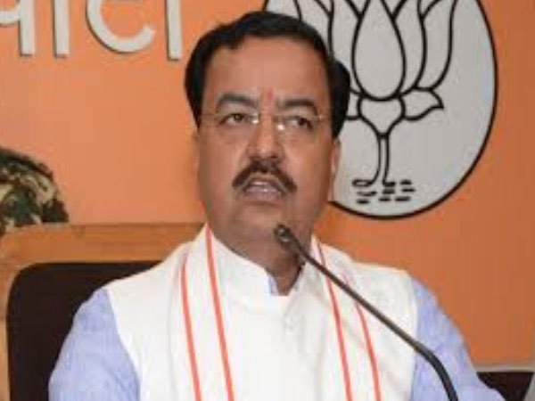 Keshav Prasad Maurya Keshav Prasad Maurya