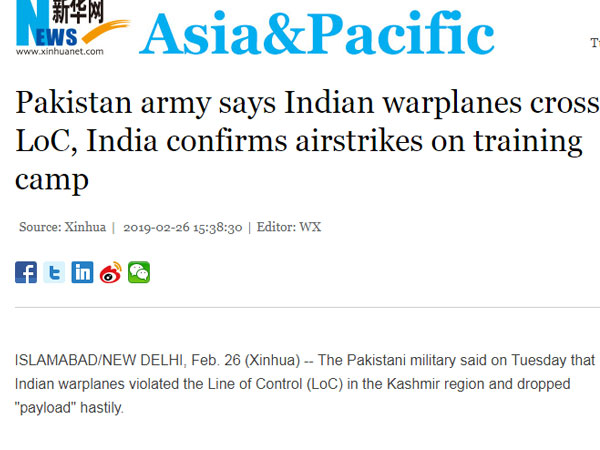 This is how International media reported on Surgical Strike 2.0