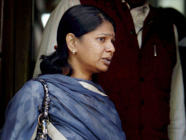 DMK MP Kanimozhi was also acquitted