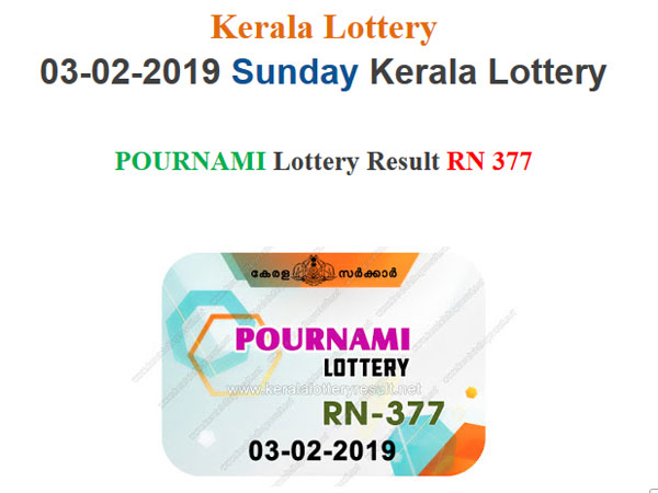 Kerala Lottery Result Today: Pournami RN-377 Today Lottery Results LIVE Kerala Lottery Result Today: Pournami RN-377 Today Lottery Results LIVE