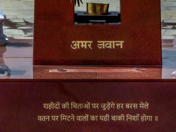 War Memorial complex