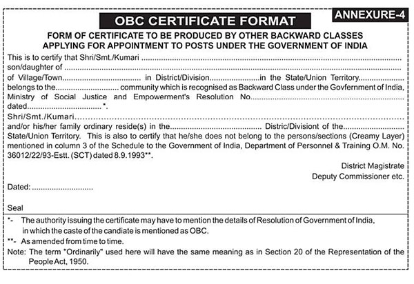 RRB Group D Results 2018 date, full list of websites, document format